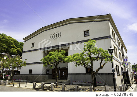 倉敷美観地区　倉敷市倉敷公民館　岡山県倉敷市 65279549