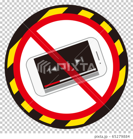 スマホ動画視聴禁止マーク 65279884