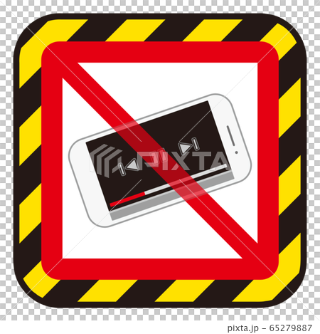 Viewing Prohibited Smartphone video viewing prohibited mark - Stock Illustration [65279887 ...