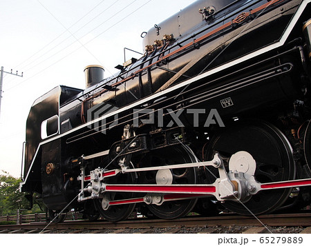 茨城県水戸市の千波湖の千波公園に展示されているD51型蒸気機関車 茨城県水戸市の千波湖の千波公園に展示されているD51型蒸気機関車 65279889