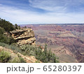 グランドキャニオン 65280397