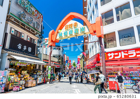 東京　高円寺純情商店街 65280631