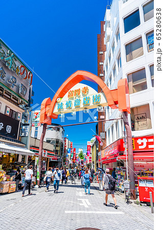 東京 高円寺純情商店街の写真素材 [65280638] - PIXTA