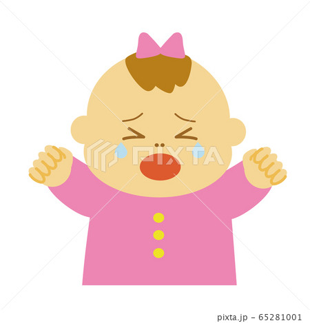 女の子 赤ちゃん 表情 泣く 上半身 イラストのイラスト素材