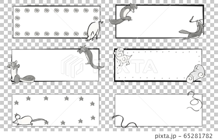 和風の手書きのかわいい動物と筆で描いた四角フレームのイラスト素材