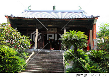 長崎・唐人屋敷跡福建会館 65281865