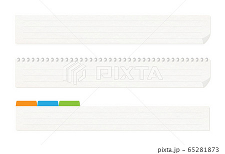 シンプル紙のテロップベース 白地 罫線あり ３点セットのイラスト素材