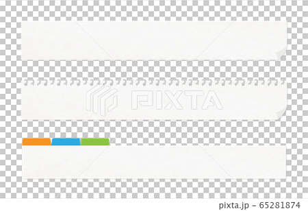 シンプル紙のテロップベース 白地 罫線なし ３点セットのイラスト素材
