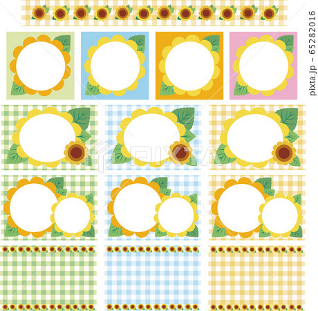 ひまわり 夏 花 メッセージカード イラスト素材セットのイラスト素材 6516