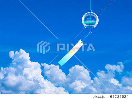 青空と風鈴 65282624