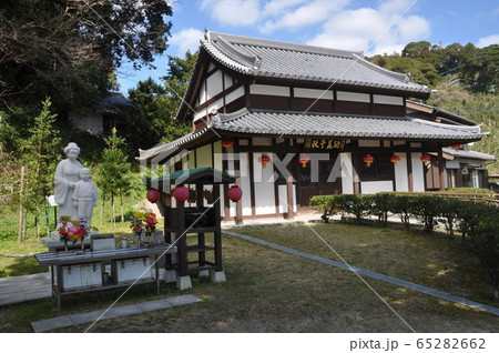 鄭成功記念館 鄭成功記念館 65282662