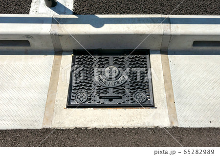 側溝蓋 65282989