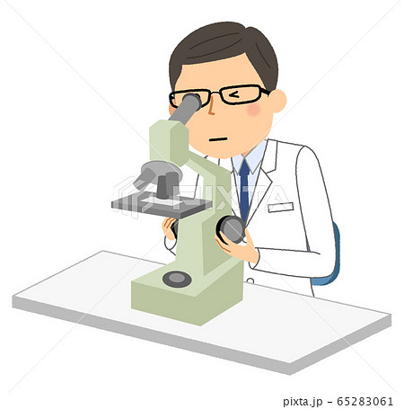 白衣の男性 顕微鏡のイラスト素材 6561