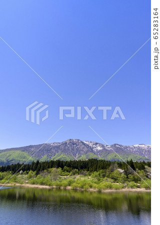 宮城 鬼首 禿岳 宮城 鬼首 禿岳 65283164