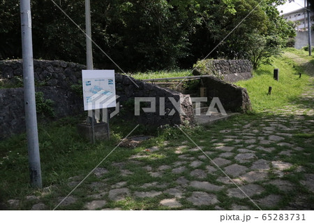 当山の石畳道 当山の石畳道 65283731