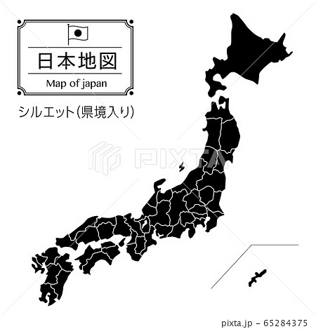 日本地図　県境線あり 65284375