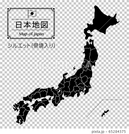 日本地図 白地図 県境線ありのイラスト素材