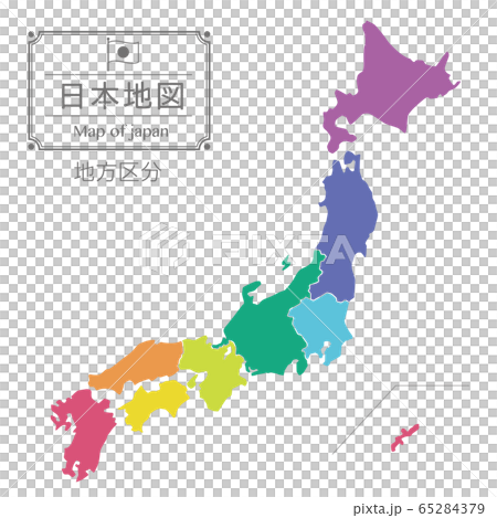 日本地圖（地區劃分）沒有縣界 65284379