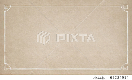 フレーム-ヴィンテージ 65284914