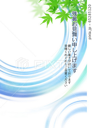 残暑見舞い-さわやか-シンプル 65285120