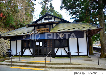 箱根関所資料館・箱根関所跡・関所破りや入鉄砲出女など楽しく見学できる資料館・神奈川・箱根（６） 65285387