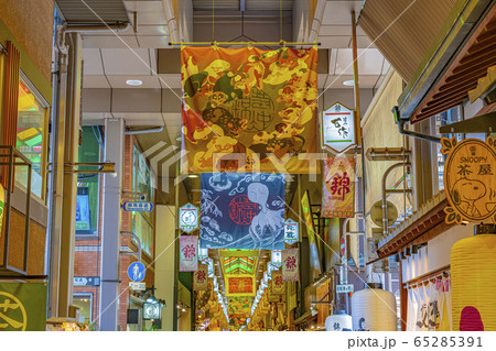 京都　錦市場商店街 65285391