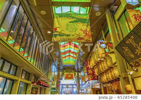 京都 錦市場商店街 京都 錦市場商店街 65285400