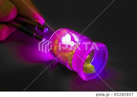 Photoluminescence chemical materials, called Photoluminescence chemical materials, called 65285857