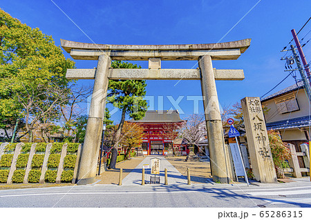 京都 八坂神社 石鳥居 南楼門 の写真素材