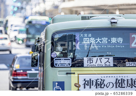 京都 路線バス 四条通 京都 路線バス 四条通 65286339