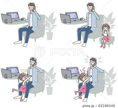 テレワーク　子供と　セット 65286346