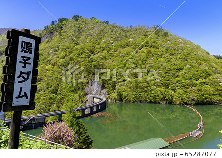 新緑の鳴子ダム 65287077