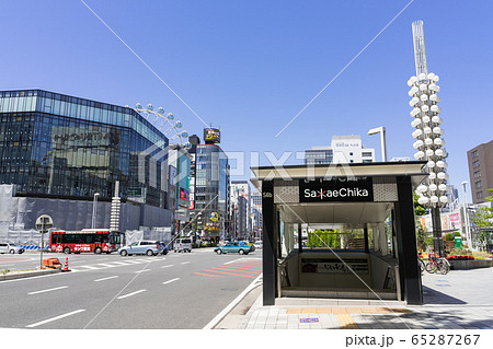 名古屋市中区・栄　栄交差点　サカエチカ　S6b出入り口 日本生命栄町ビル 65287267