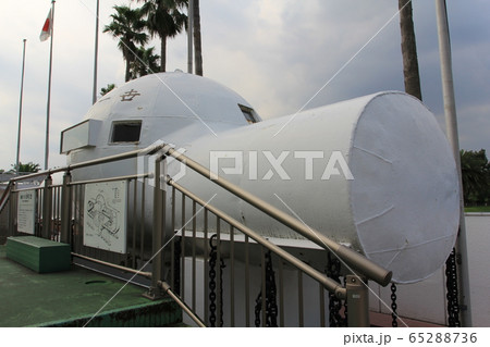 海底ハウス歩号一世 海底ハウス歩号一世 65288736