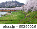 桧木内川堤の桜並木／秋田県仙北市 65290026