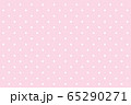 Polka dot seamless pattern. White dots on pink background. 65290271
