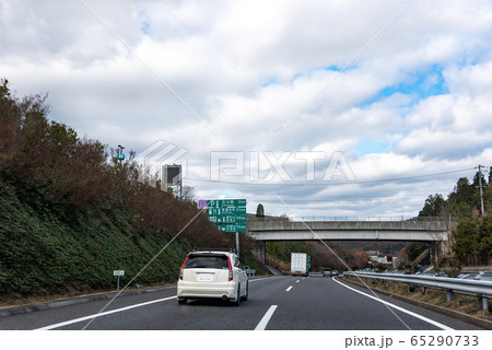 岐阜県 東海環状自動車道 もうすぐ五斗蒔パーキングエリア 岐阜県 東海環状自動車道 もうすぐ五斗蒔パーキングエリア 65290733