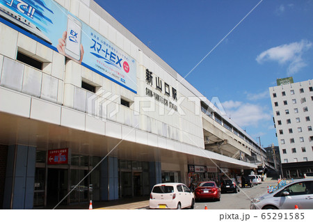 新山口駅 山口県山口市小郡下郷の写真素材