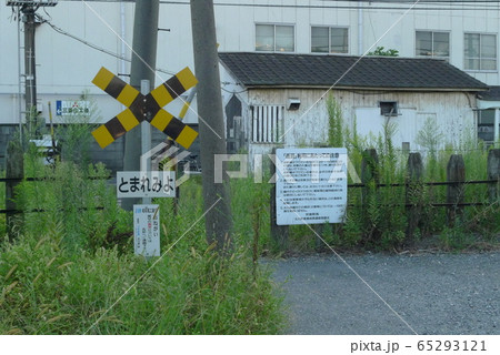 鶴見線大川駅 65293121