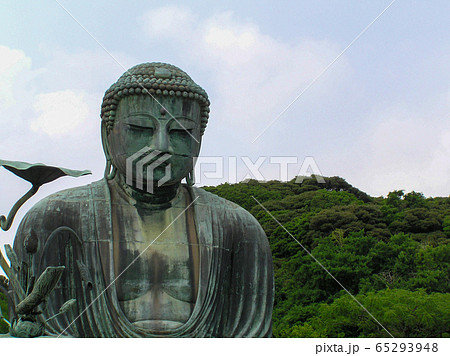 鎌倉の大仏 65293948