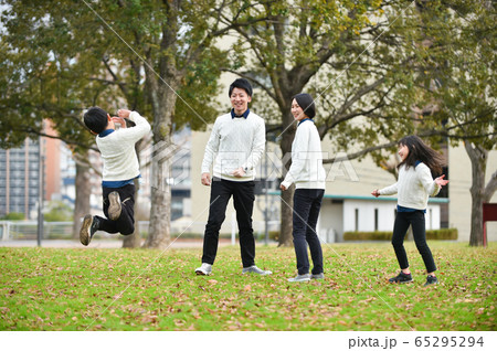 家族 公園 家族 公園 65295294