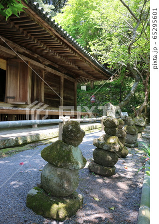 富貴寺 富貴寺 65295601