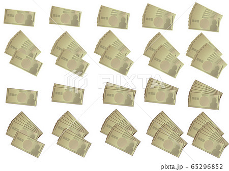 1万円から10万円のイラストセット 1万円から10万円のイラストセット 65296852