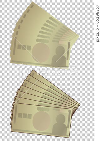 7万円のイラスト素材 65296857 Pixta