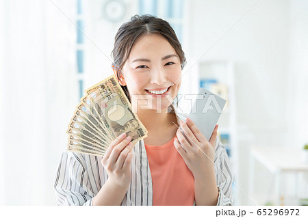 特別定額給付金　女性 65296972