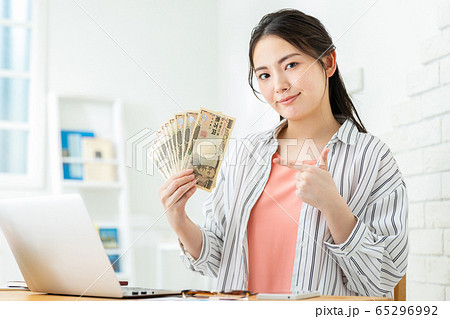 特別定額給付金 女性 特別定額給付金 女性 65296992
