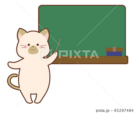黒板で説明するネコのイラスト素材