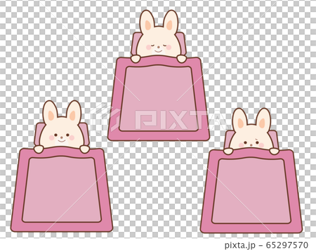 寝るうさぎ 起きるうさぎ 眠れないうさぎのイラスト素材
