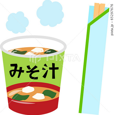 カップみそ汁と割り箸 65297676