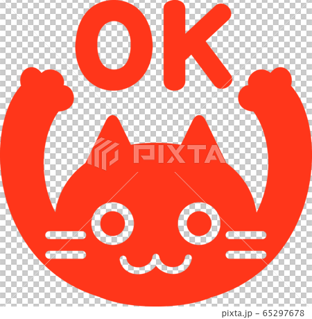 OK character and cat stamp 65297678